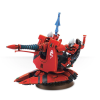 WARHAMMER 40000: ELDAR SUPPORT WEAPON